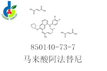 850140-73-7