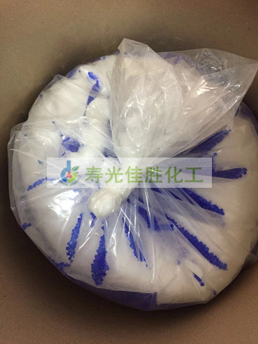 1-氨基环丙烷羧酸的图片
