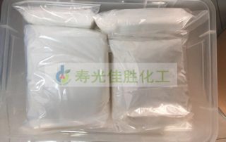 22059-21-8的图片