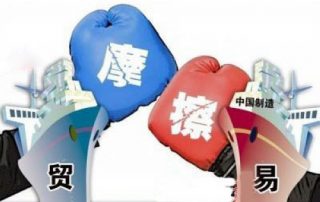我国对印度一种医药中间体进行双反调查