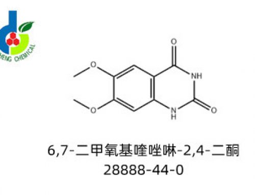 6,7-二甲氧基喹唑啉-2,4-二酮28888-44-0